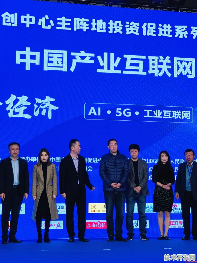 沪上创新速递：华为上海研究院技术规模化应用，获上海市经信委扶持，研发周期缩短精准医疗%