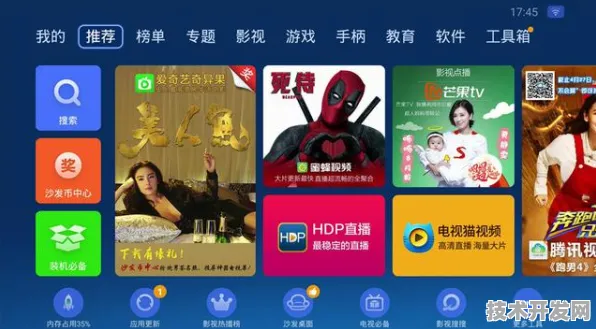 .黄瓜视频下载直播在线观看标准版v7.22.649APP下载.