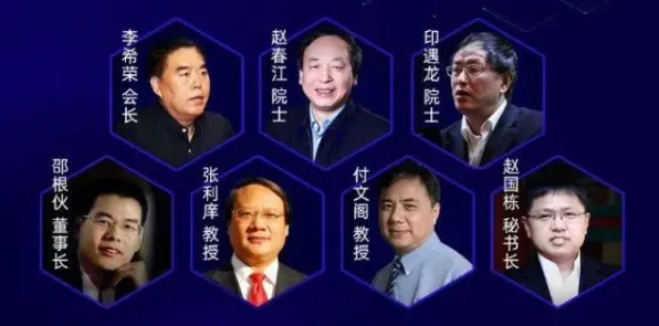倒计时三年，上海全国首个智慧农业产业园如何用数字技术撬动6885.40亿年产值？