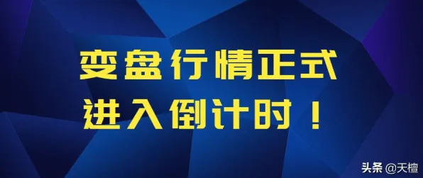 倒计时三年，上海全国首个智慧农业产业园如何用数字技术撬动6885.40亿年产值？