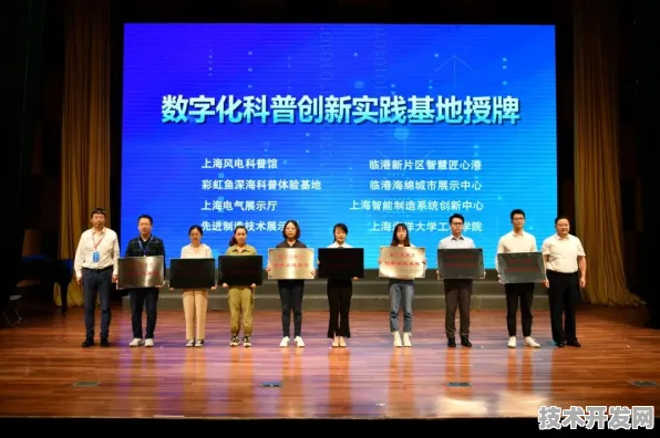 长三角科技动态：上海治臻在数字孪生领域发现新方法，获上海自然科学基金资助，效率提升大零号湾科技创新策源功能区%