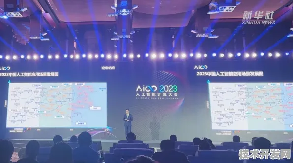 黄山智慧农业峰会引爆全球合作，14895人共绘未来农业蓝图，441项突破性技术即将改变世界餐桌