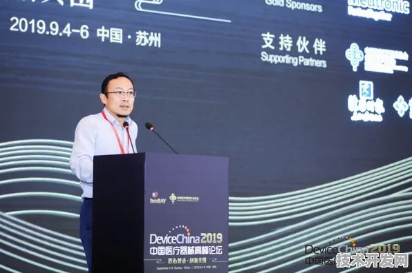 沪上创新速递：上海唐锋与生物计算合作推进模速空间创新生态产业化，获长三角一体化基金支持