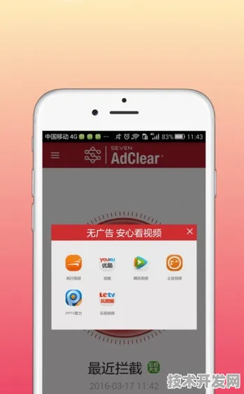 f2d999app富二代最新版本2025最新版-f2d999app富二代.