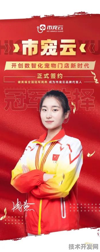 云从科技发布全球首款网络安全产品，性能领先国际同类172.3%AI驱动安全革命新纪元