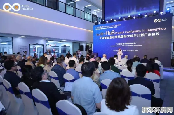 全球智慧医疗新纪元，江门峰会撬动15.59万人次参与 238项合作催生未来医疗新范式