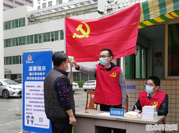 揭阳智慧医疗试点成全国标杆，2797.1亿投资背后的技术革命与未来图景