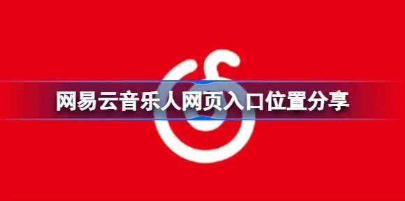 b站禁止转播404入口网页版-b站禁止转播404入口网页.