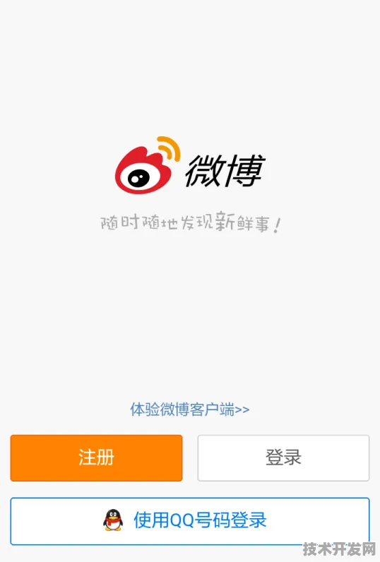 b站禁止转播404入口网页版-b站禁止转播404入口网页.