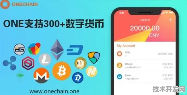 one一个就够了污版下载安卓官方版下载-one一个就够了.