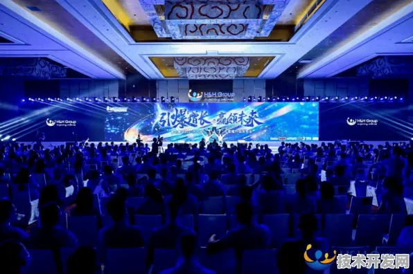 倒计时一年后的科技盛景，黄冈量子峰会如何用276项合作重塑未来产业格局？