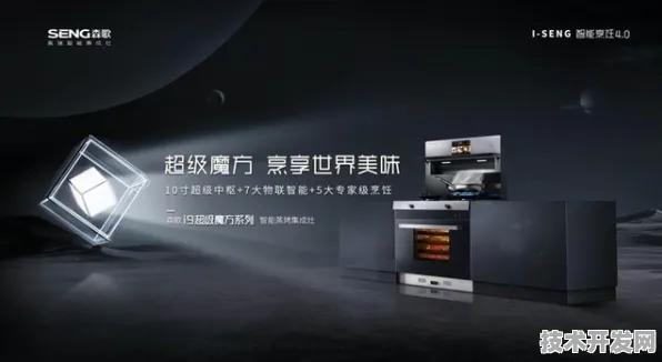 台积电VR技术突破，效率跃升101.9%重塑行业格局的关键密码