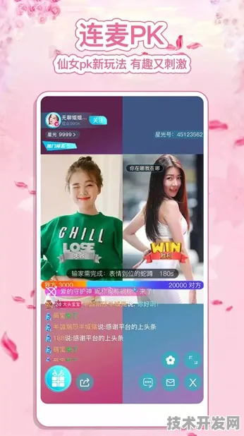 51丝瓜草莓视频破解版帐号app免费下载-51丝瓜草莓视频.
