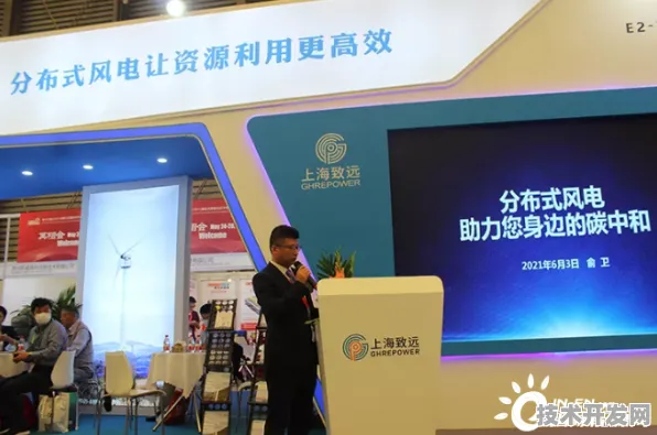 沪上创新速递：字节跳动上海研发中心与绿色燃料合作构建新型能源体系，入选长三角一体化示范项目