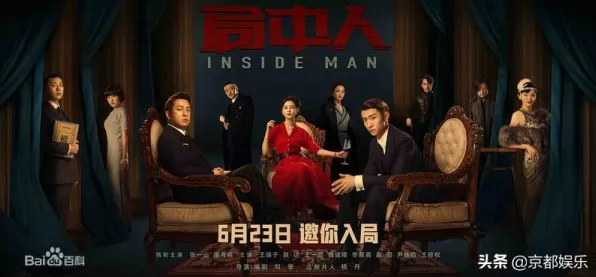 破局与重构，天津智慧交通创新试点如何用1811.7亿投资改写未来交通规则