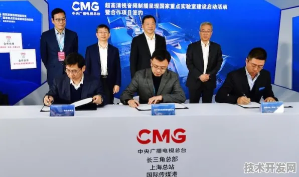 商汤科技引领VR国际标准制定，2025年技术突破与未来十年产业变革预测