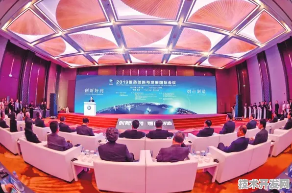 倒叙视角，一场国际峰会如何撬动全球生物制造产业新格局？廊坊峰会合作成果与未来三年产业变革预测