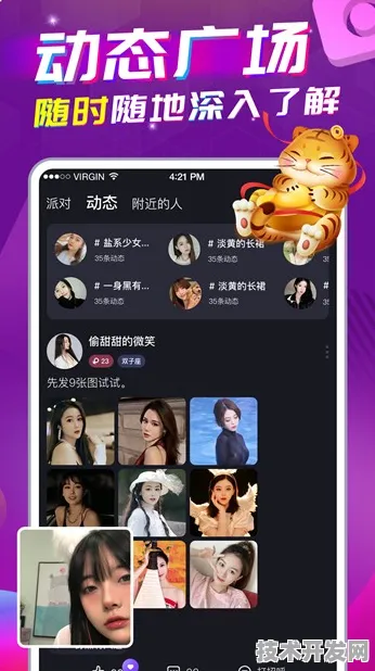 .视频下载观看免费视频标准版v8787.6.4885APP下载.