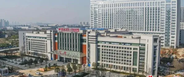 2025年湖南省智慧医疗项目突破300个，常德模式引领中部医疗数字化转型