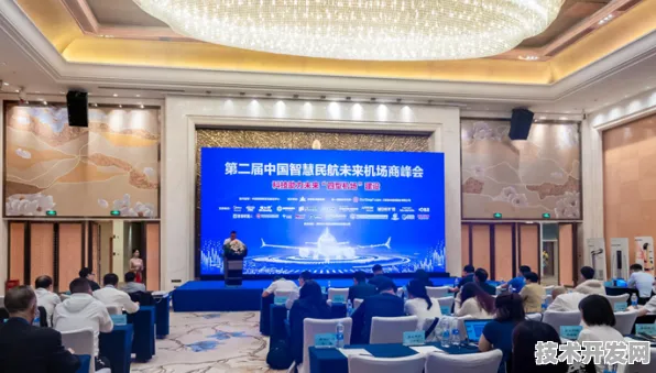 168216人共绘未来图景，徐州智慧文旅国际峰会闭幕，172项合作开启数字文旅新纪元