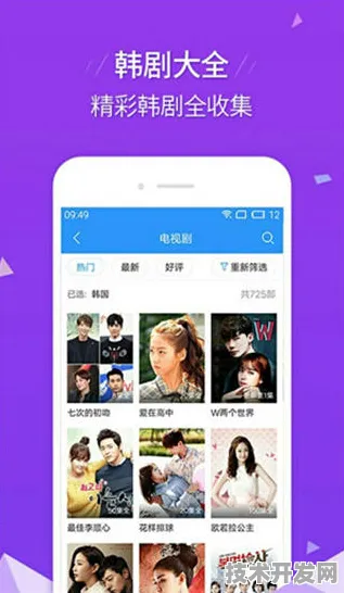 黄瓜影视无限观影app 视频最新版app下载-黄瓜影视无限.