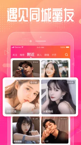 黄片快猫在线播放直播app下载官网版-黄片快猫在线播放.