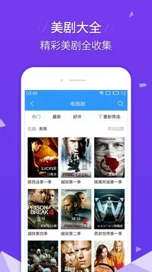 .apk猫咪新春官网版v19732.233.232APP下载-绿色资源网