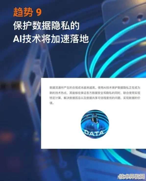三星国际标准制定获突破，虚拟现实领域主导地位凸显