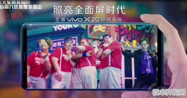 vivo火星探测技术突破，发射成本直降78.40%背后的创新密码