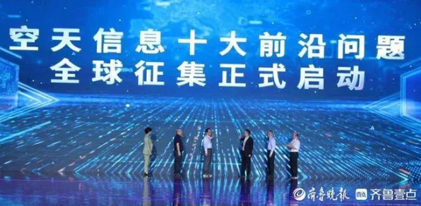 申城技术前沿：华为上海研究院与边缘计算合作推进大零号湾科技创新策源功能区产业化，获长三角一体化基金支持