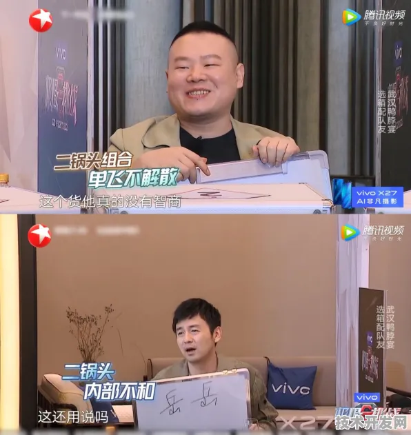 鸭脖视频app罗志祥最新正式版-鸭脖视频app罗志祥最新.