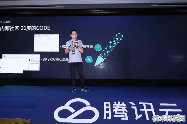 腾讯新型边缘计算技术效率飙升108.4%开启2025边缘计算新纪元