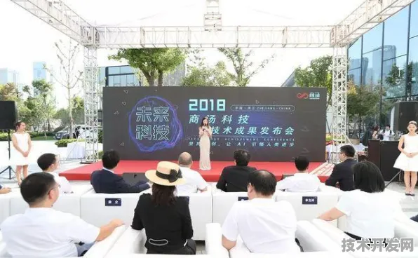 商汤AR技术颠覆性突破，476.6%性能跃升背后的技术革命与未来应用全景