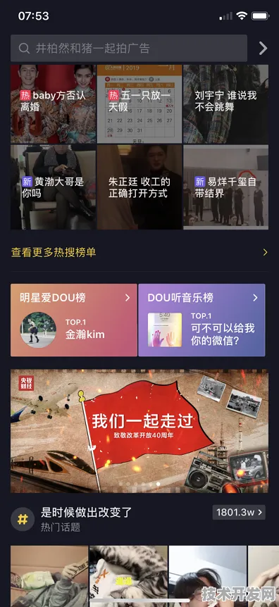 樱桃视频播放器app全新版-樱桃视频播放器app网站版v.