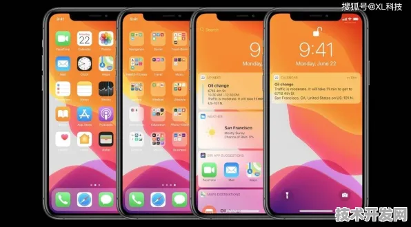 2020豆奶ios安装IOS Android通用版 手机APP最新版v.