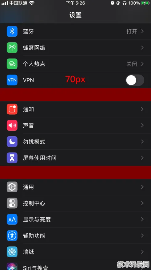 2020豆奶ios安装IOS Android通用版 手机APP最新版v.