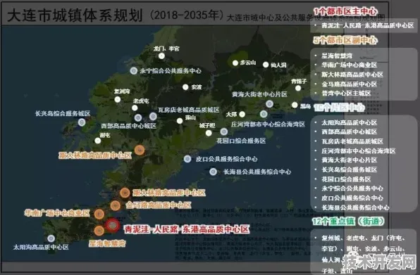 全球智造精英聚首大连，9.5万人共绘未来蓝图，271项合作开启智能工业新纪元