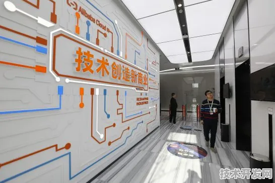 申城技术前沿：阿里巴巴上海研发中心技术商业化进展，航空发动机成功实现多次回收，获上海市空天产业基金投资