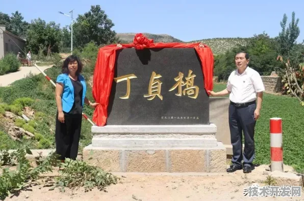 2028年泰安智慧交通产业园年产值突破1800亿，一场倒计时三年的产业革命全记录