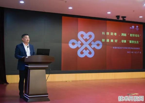 中兴突破云计算效率瓶颈，新方法实现424.0%效率飞跃，引领未来计算新范式