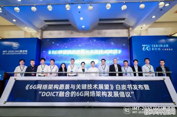 中兴突破云计算效率瓶颈，新方法实现424.0%效率飞跃，引领未来计算新范式