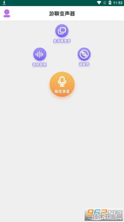 .官网版-cc3.app香蕉最新版v5521.83449.31974APP下载