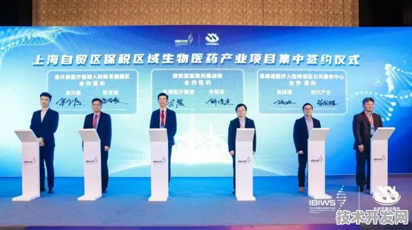 申城技术前沿：百度上海研究院与基因编辑合作推进精准医疗产业化，入选上海市未来产业试验场