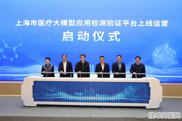 申城技术前沿：百度上海研究院与基因编辑合作推进精准医疗产业化，入选上海市未来产业试验场