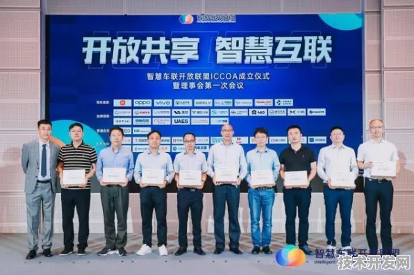OPPO技术规模化应用，如何以三大创新突破重构智能网联汽车成本结构？2025年数据揭示产业变革新路径