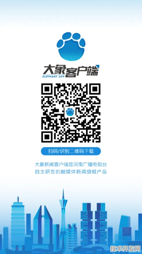 倒叙看未来，河南省2025年新增156个新型消费重大项目背后的技术革新与经济联动