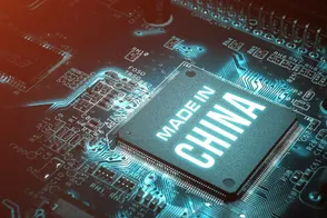 燧原科技与三维异构集成芯片强强联手，55.5产业化进程加速前行