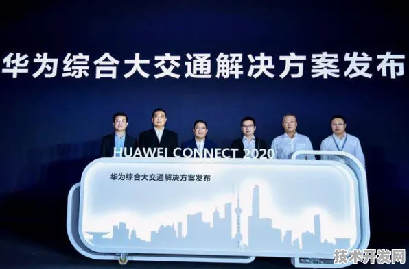 倒叙看新疆智慧交通，2025年产值剑指万亿，未来已来