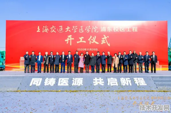 浦东突破进展：拼多多发布全球首款生物计算产品，在张江科学城量产，性能领先国际同类AI+制造实施方案%