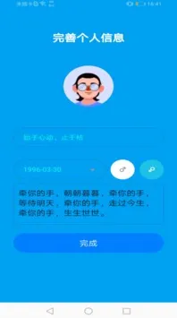 qz1.tv下载 茄子视频安卓绿色版-qz1.tv下载 茄子视频.